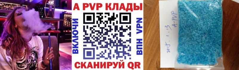 Где можно купить наркотики Лиски ГАШ  Псилоцибиновые грибы  МЕГА вход  Амфетамин  МЕФ  Каннабис  Alpha PVP 