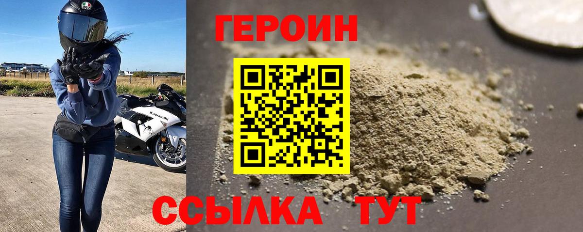Гашиш Лиски