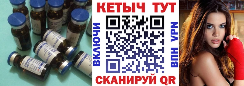 mega онион  Лиски  Кетамин ketamine 