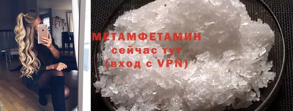 мет Покров