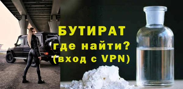 мет Покров