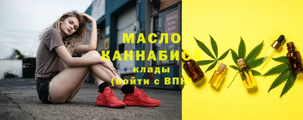 каннабис Покачи