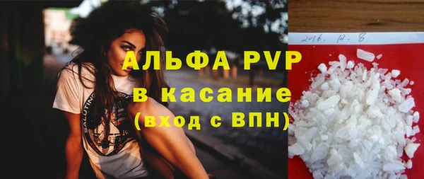 jwh Пролетарск