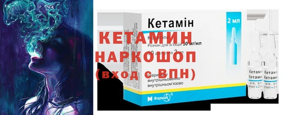 каннабис Покачи