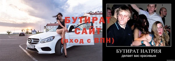 мет Покров