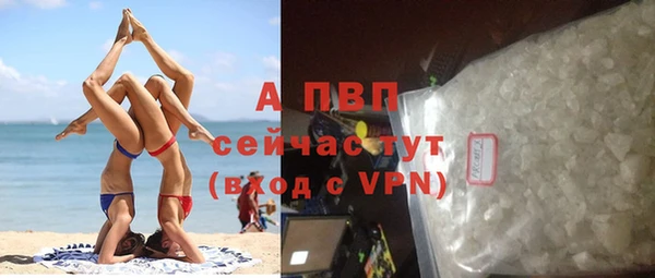 мет Покров