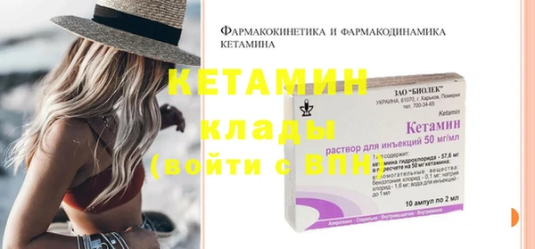 скорость Малоархангельск