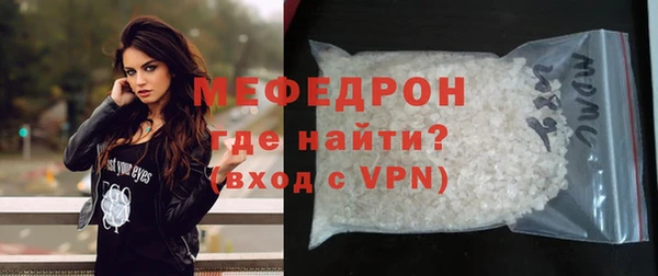 мет Покров