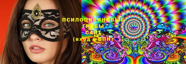 скорость Малоархангельск