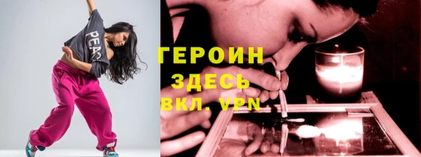 альфа пвп Приозерск