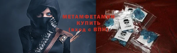 jwh Пролетарск