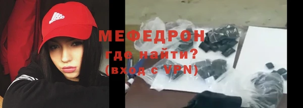 альфа пвп Приозерск