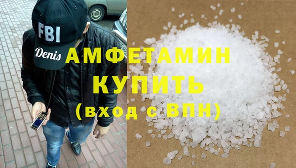 jwh Пролетарск