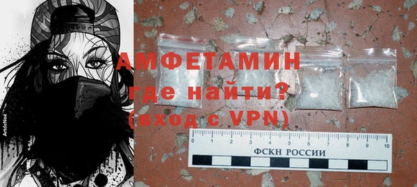 кокаин колумбия Малоярославец