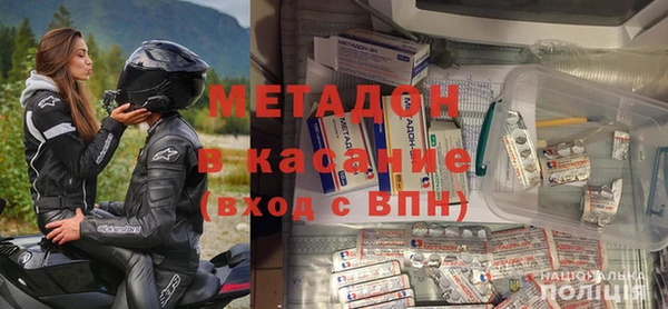 jwh Пролетарск