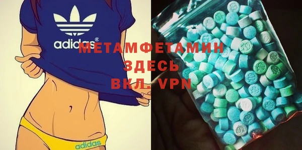 героин Дубовка