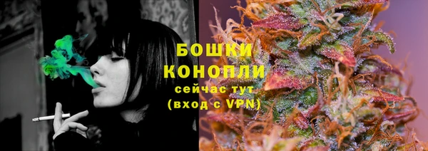 jwh Пролетарск