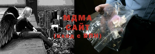 кокс Дрезна