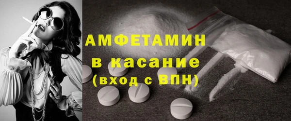jwh Пролетарск