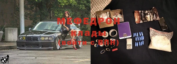 мет Покров