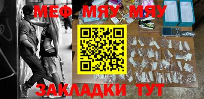 MDMA Premium VHQ Канаш