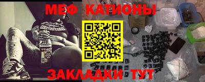 MDMA Кандалакша