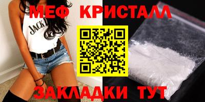 MDMA Premium VHQ Канаш