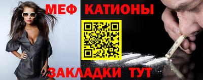 MDMA Premium VHQ Канаш