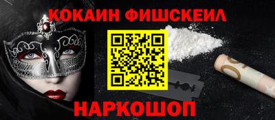 MDMA Premium VHQ Канаш