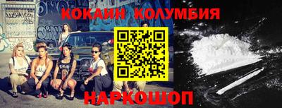 MDMA Кандалакша