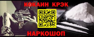MDMA Premium VHQ Канаш