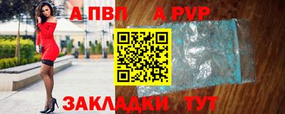 MDMA Кандалакша