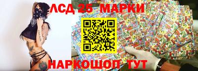 MDMA Кандалакша