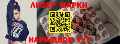 MDMA Кандалакша