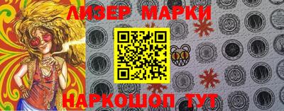 МДМА Камышлов