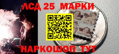 MDMA Кандалакша