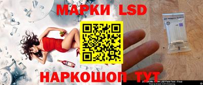 МДМА Камышлов