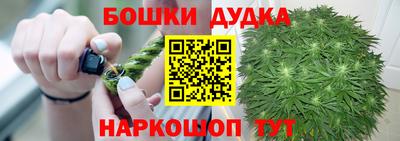 MDMA Кандалакша