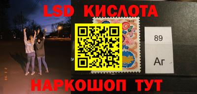 MDMA Premium VHQ Канаш