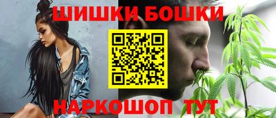MDMA Кандалакша