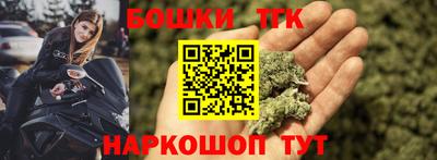 МДМА Камышлов