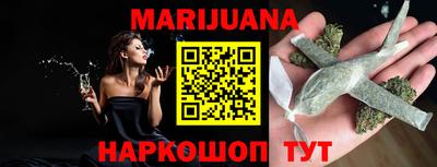 MDMA Кандалакша