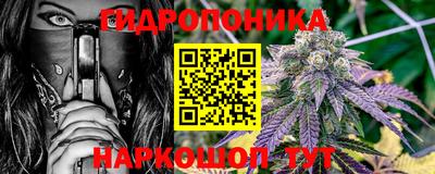 МДМА Камышлов