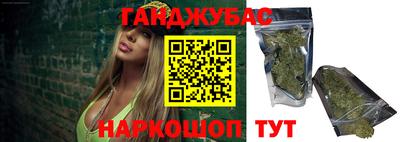 MDMA Premium VHQ Канаш