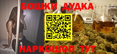 прущий лед Азнакаево
