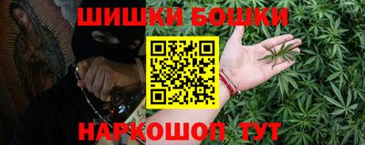 МДМА Камышлов