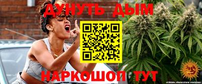 MDMA Кандалакша