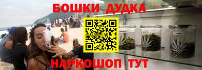 МДМА Камышлов