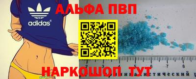 MDMA Premium VHQ Канаш