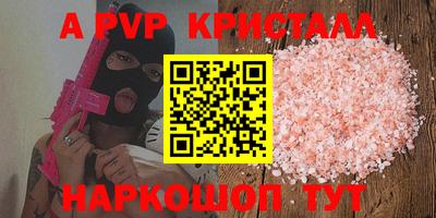 MDMA Premium VHQ Канаш